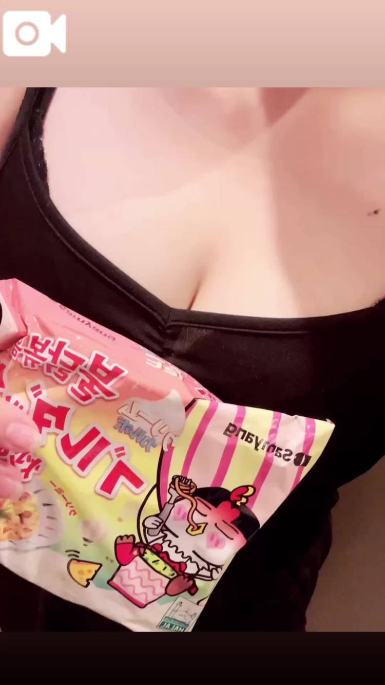 ❤️‍🔥❤️‍🔥❤️‍🔥