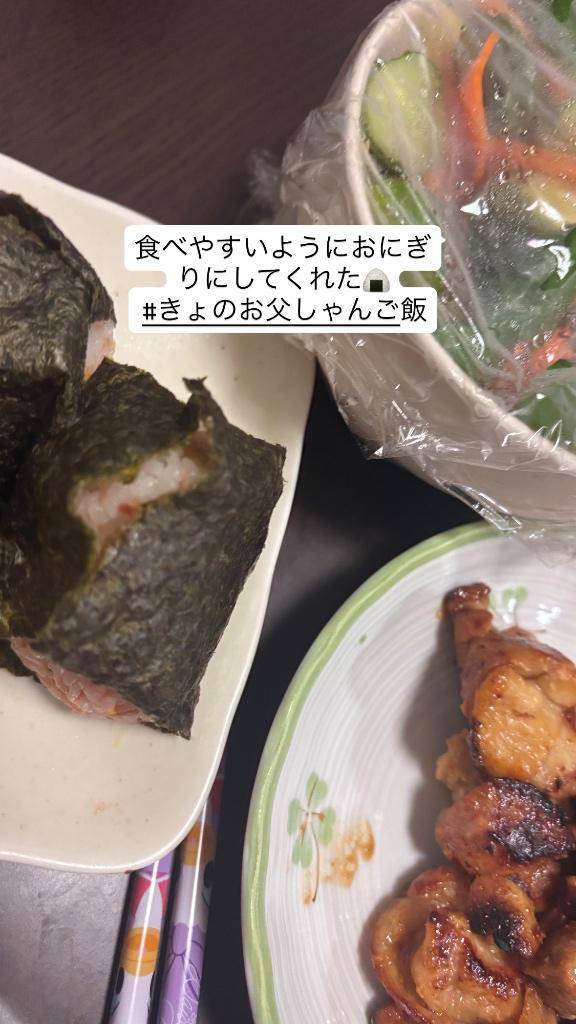 ほんまごめん💦