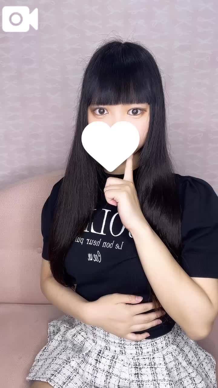 気持ちよくなっちゃった🤭