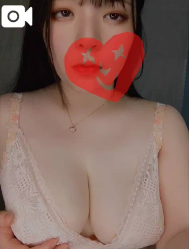 エロい目👀💕