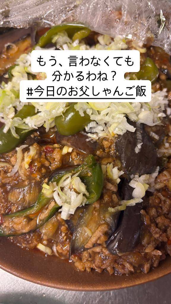 もう背中でええやん