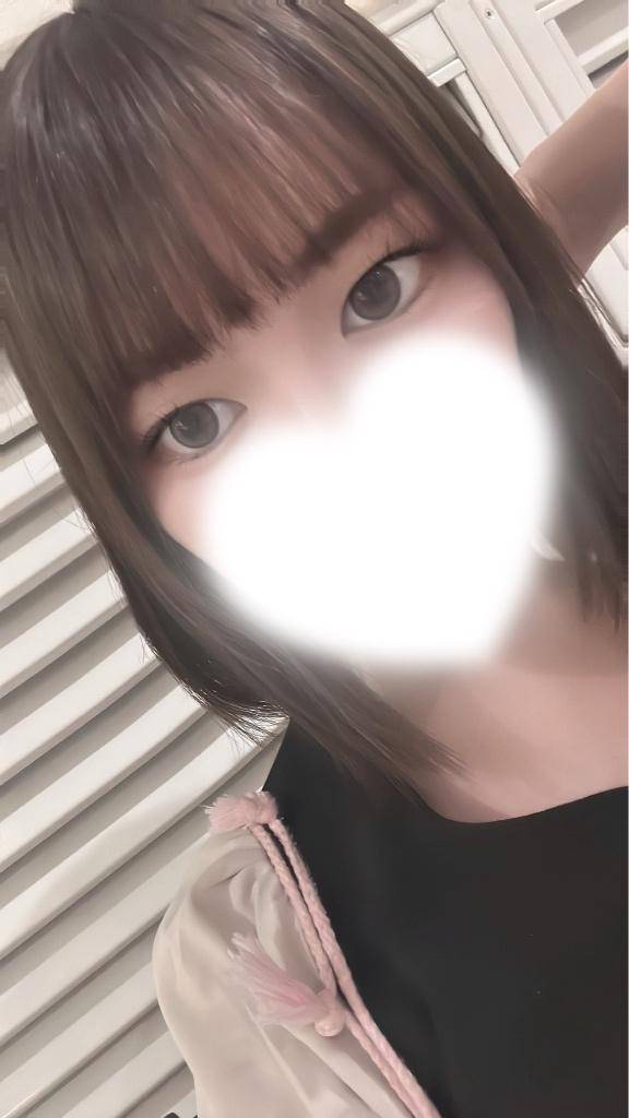 到着🫶