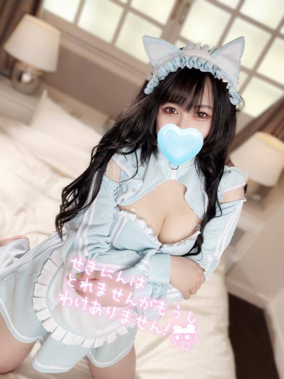 またまたごめんなさい😭