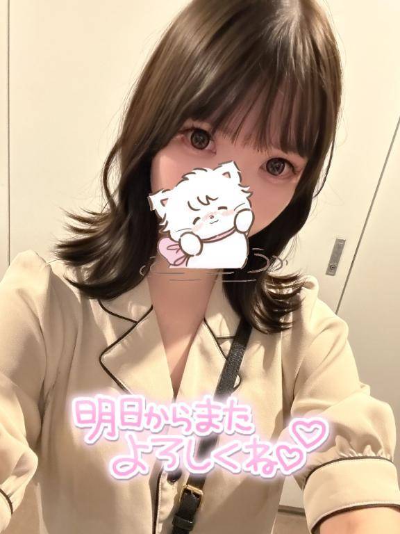 明日っ🆕👩🏻✨️