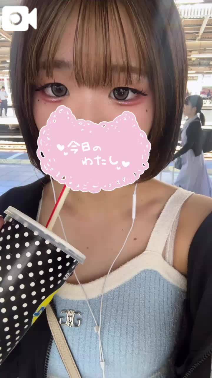 おいし🤤