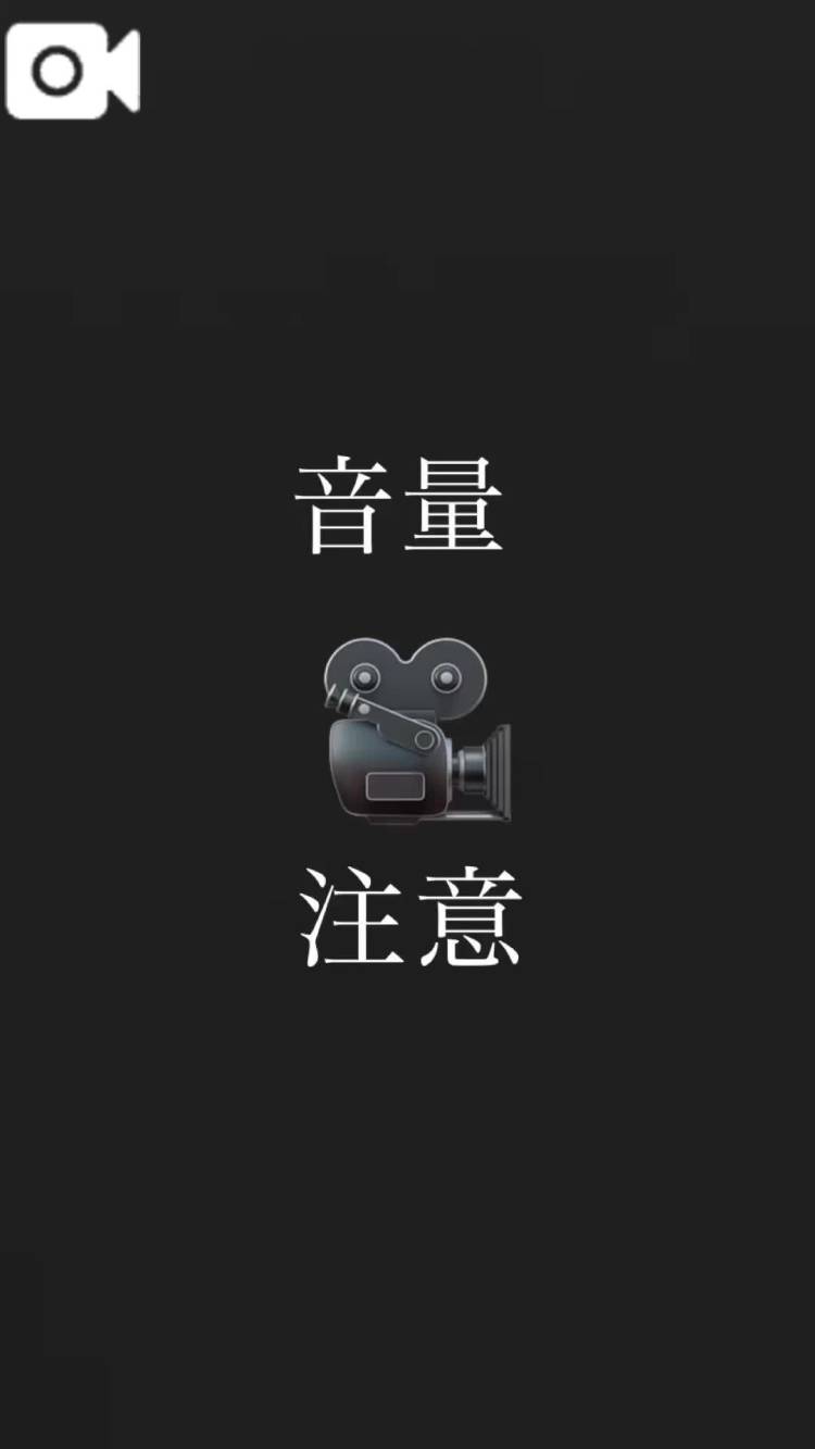 新しい動画公開します🐳