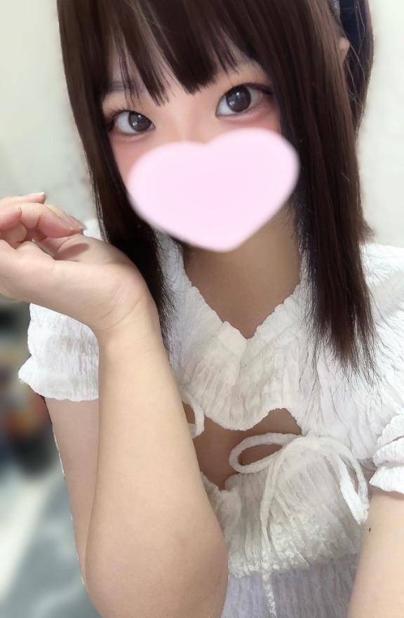 溜まってない?💖