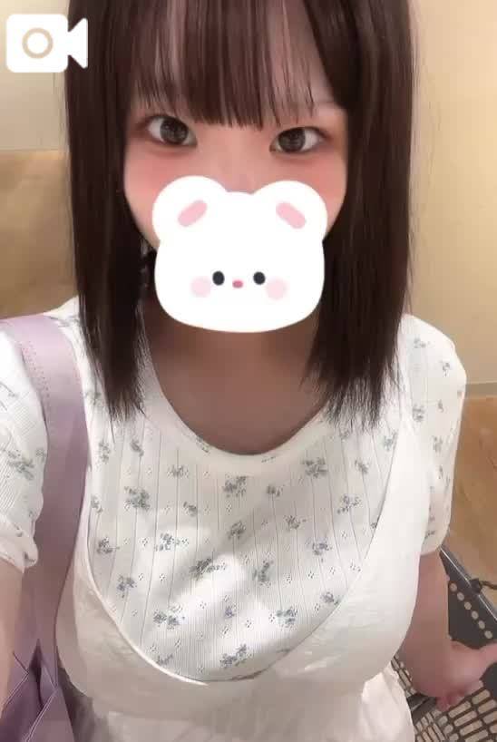 即…💖