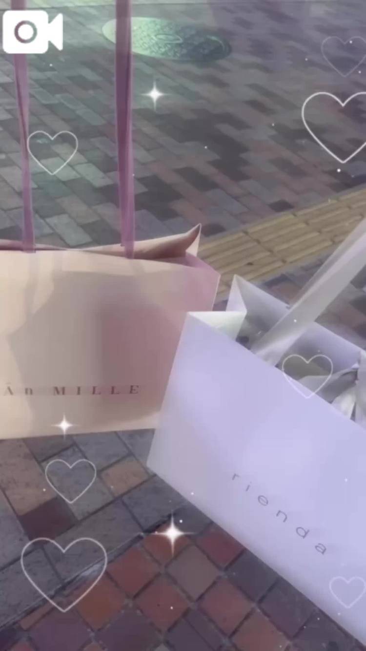 新しい…♡♡