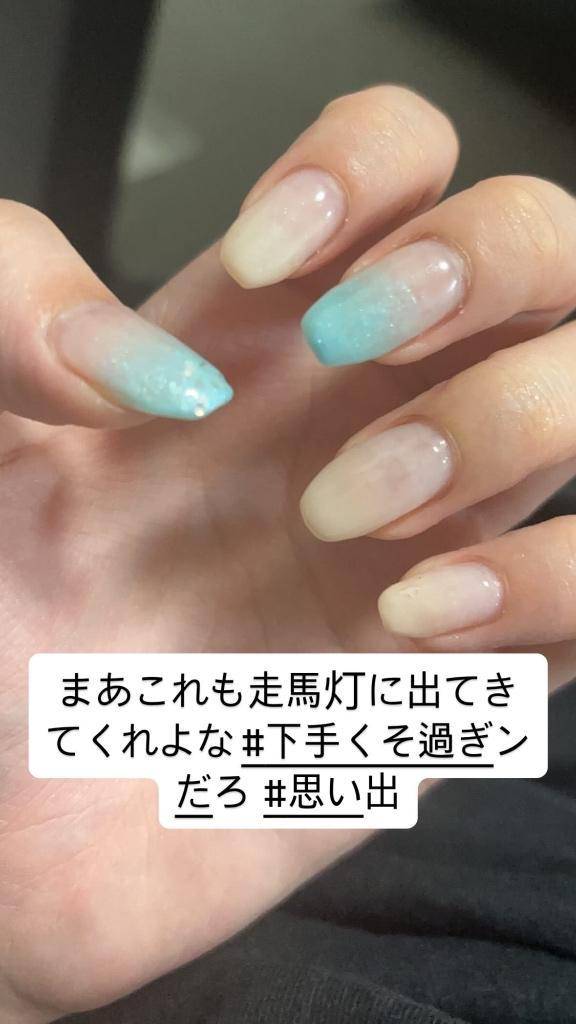 ﾑﾆｬ､､､､