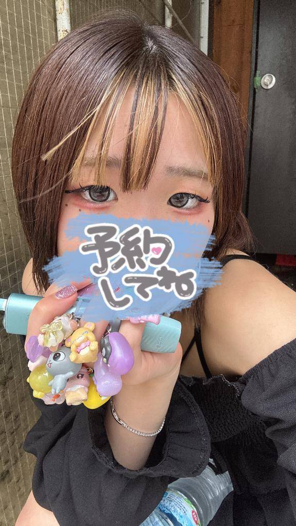 明日キャンセルでたチャンス💓