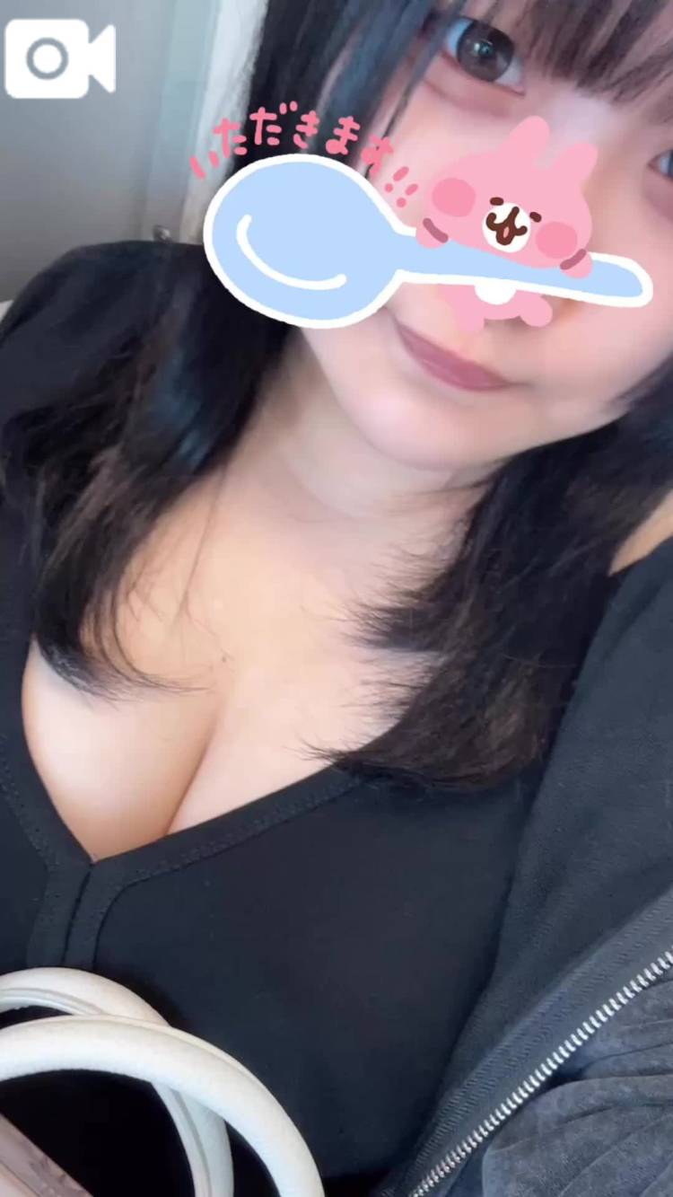 どきどき