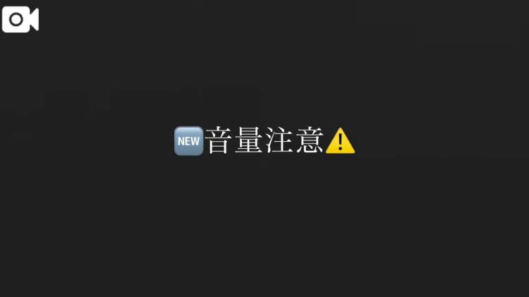 【あと少し‼️】みたよあと〇人で公開です🔞