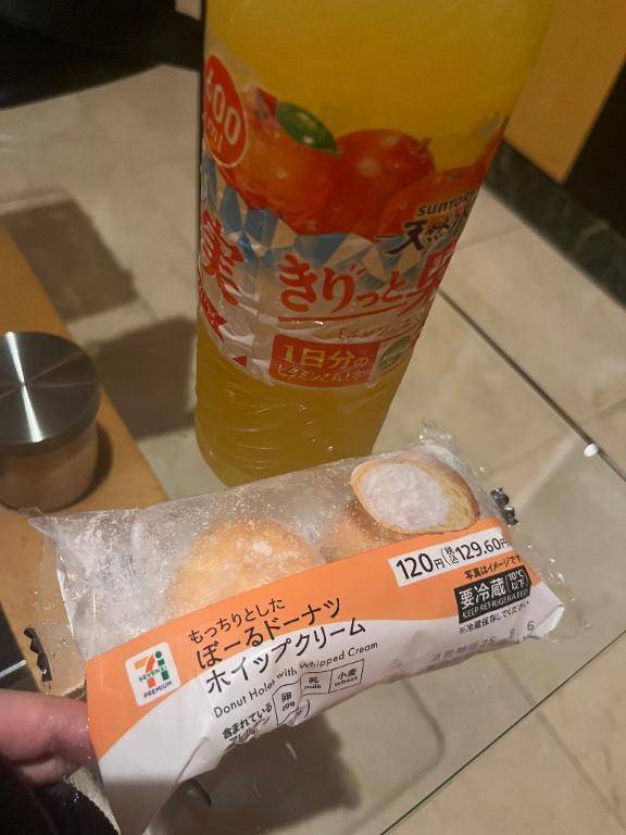 🫧モンビジュ406のお兄様へ