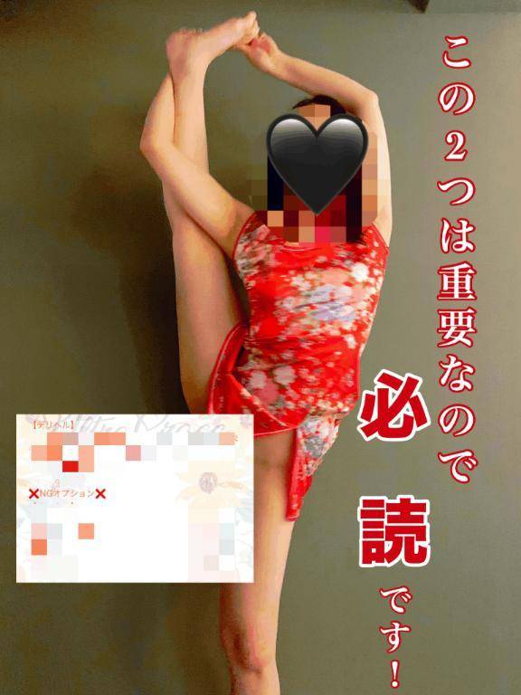 ご予約してくださってる皆様へ🙇‍♀️