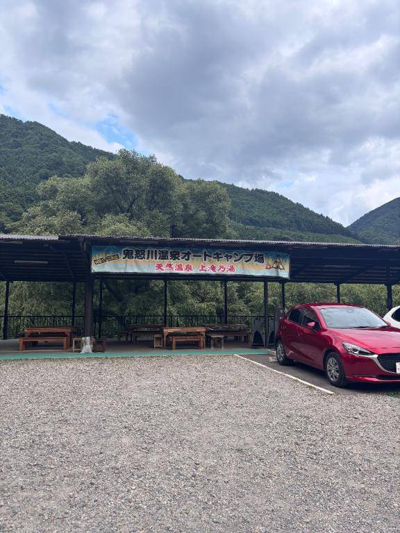 一旦、鞘に戻して頂いていいでしょうか