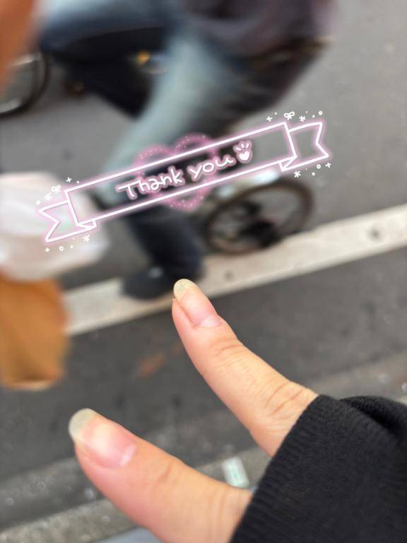 グランフォート303💖D様