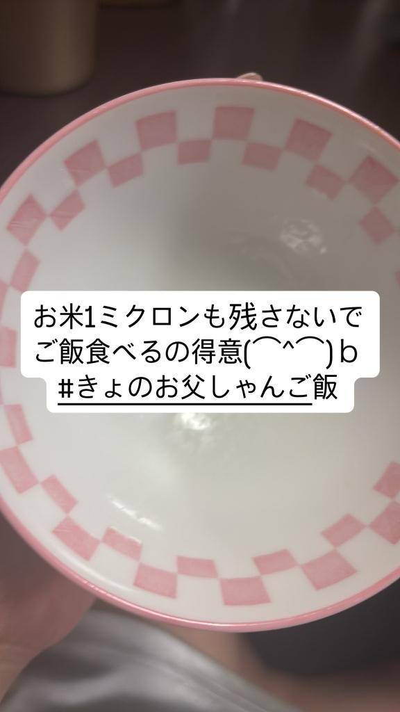 静かな、、、ね、、、、