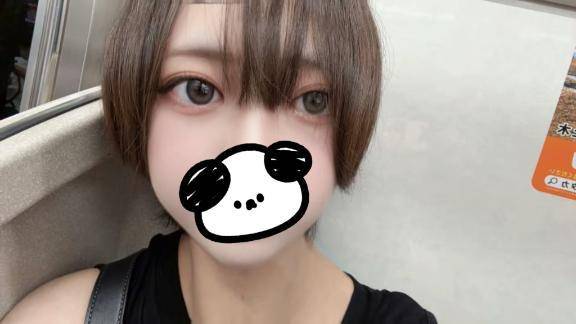 しゅっきんちゅっ！