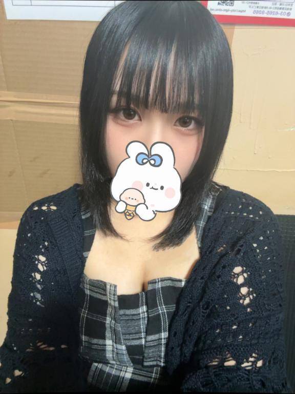 3ヶ月越し