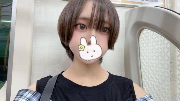 今日もありがと♡