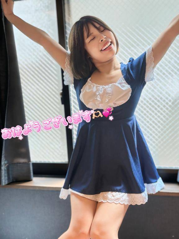 のびーっ！...///