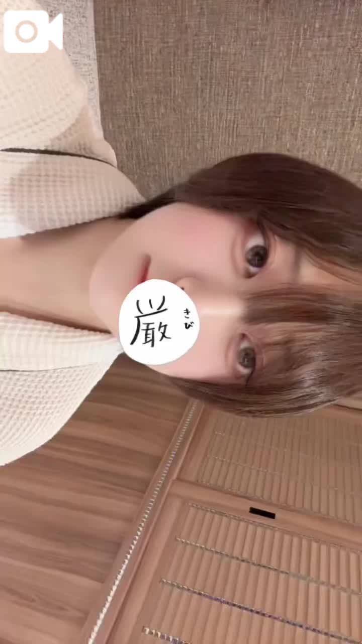 おやすみ中です！次11日！