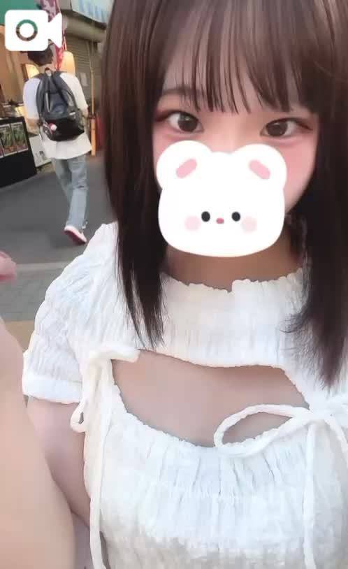 早めにキてね💖