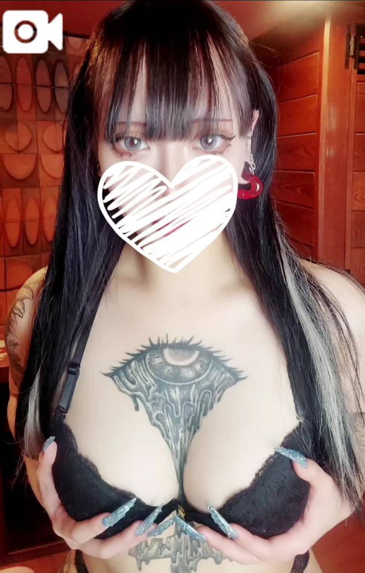 今すぐイけるよ🔞