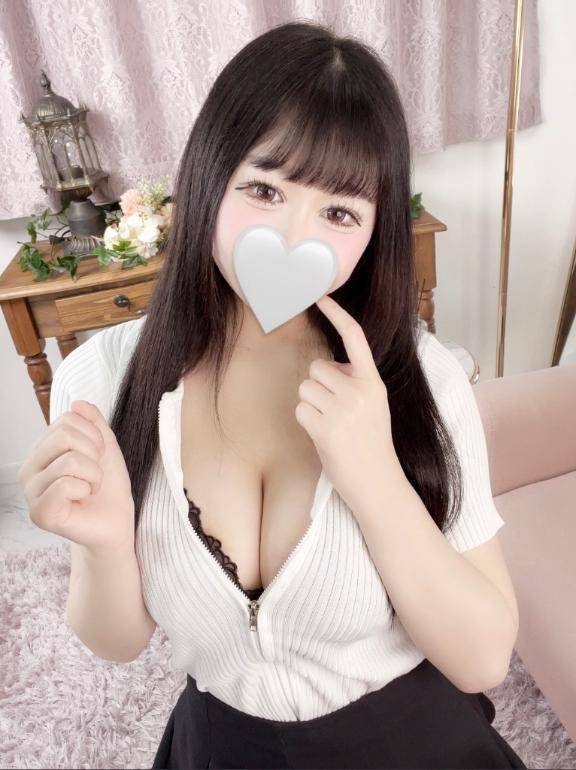 お礼💌