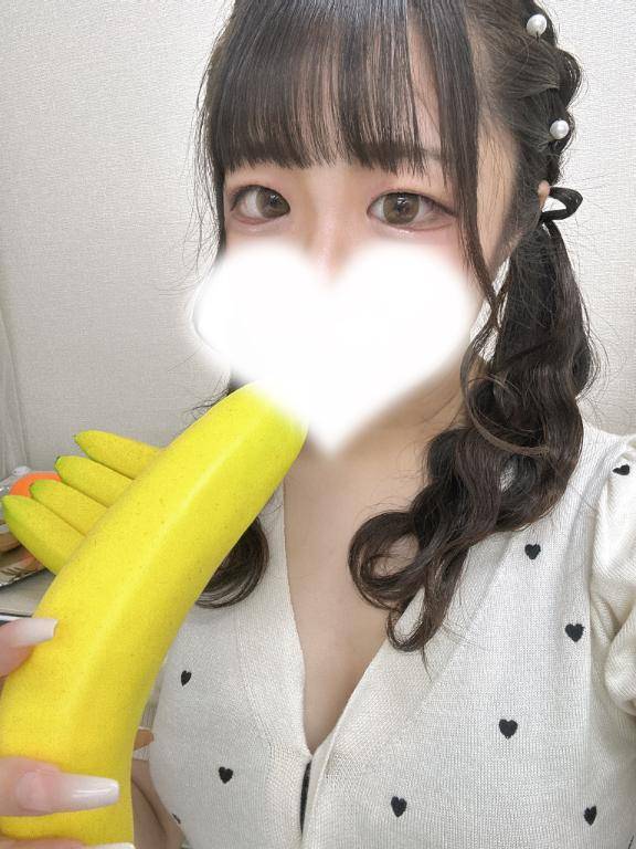 🌙おやすみ🌙
