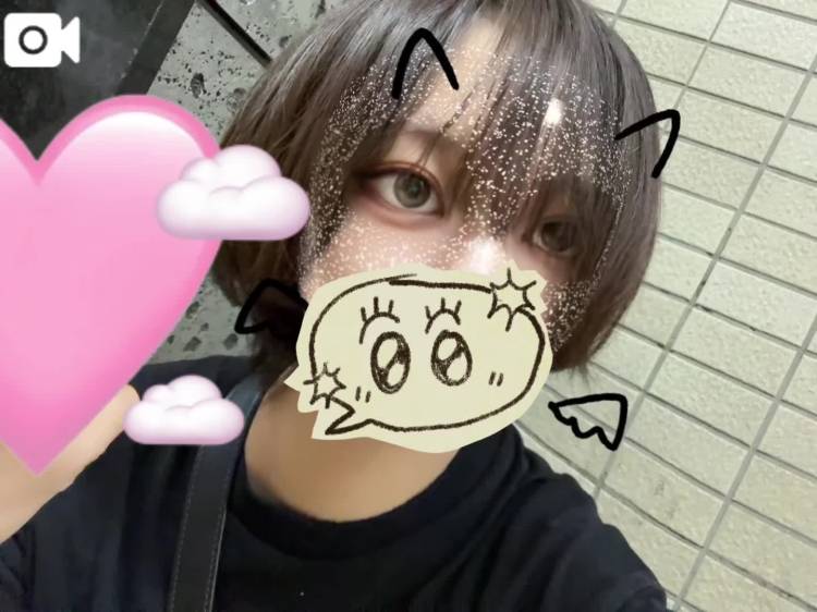 今日はおやすみ😴