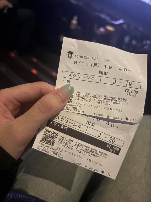 じゃあいいとはならない