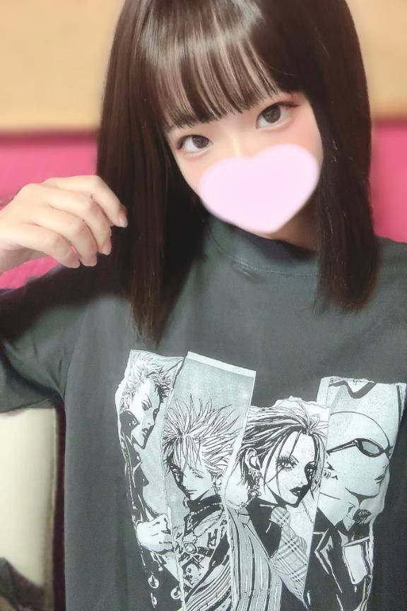 今日は!💖