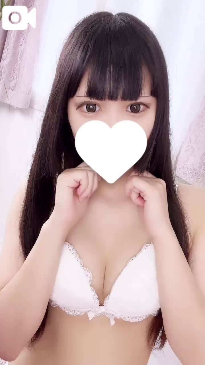 いっぱい見て〜🥺