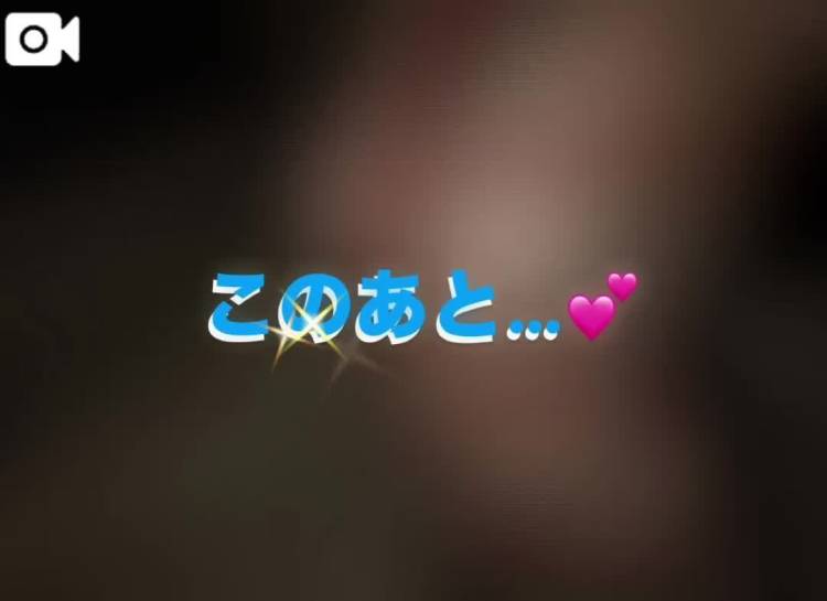 ⚠️えちえち注意報💕⚠️