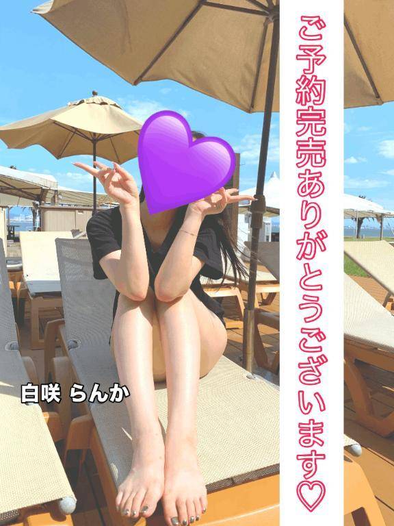 明日追加枠分ご予約完売御礼🌹