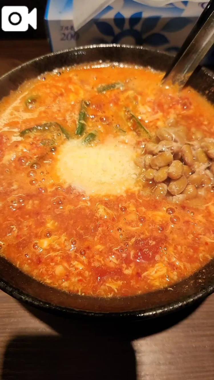 退勤🍅🔥