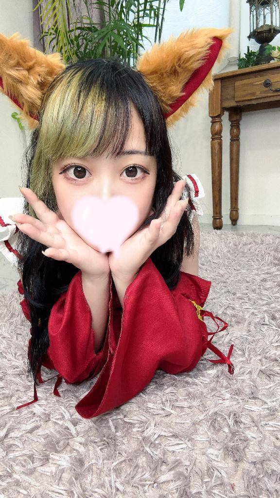 今日のお礼！♡