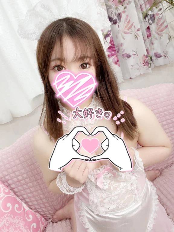 「あや独り占めできちゃうかも❤️🥰」