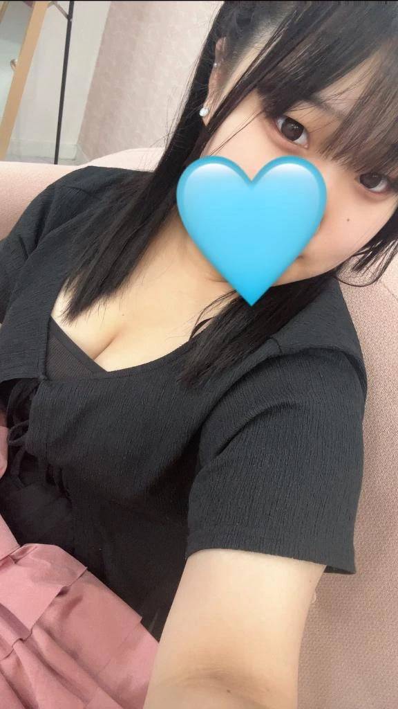 ありがとう