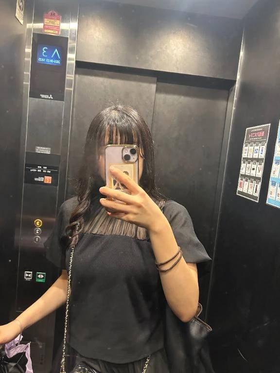 お酒こわい笑