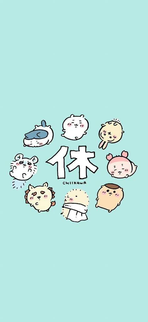 😣あ~普通になりたい😣