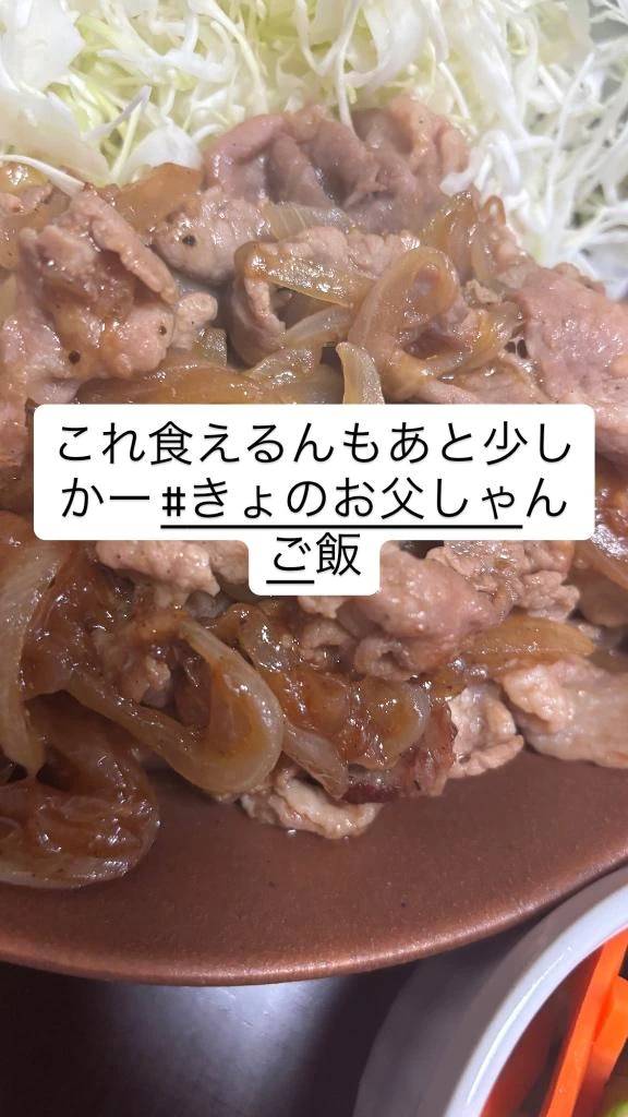 ほんまこれだけいい？