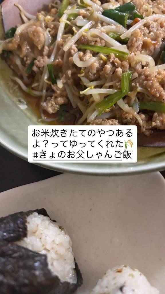 左と右でだいぶ違うから