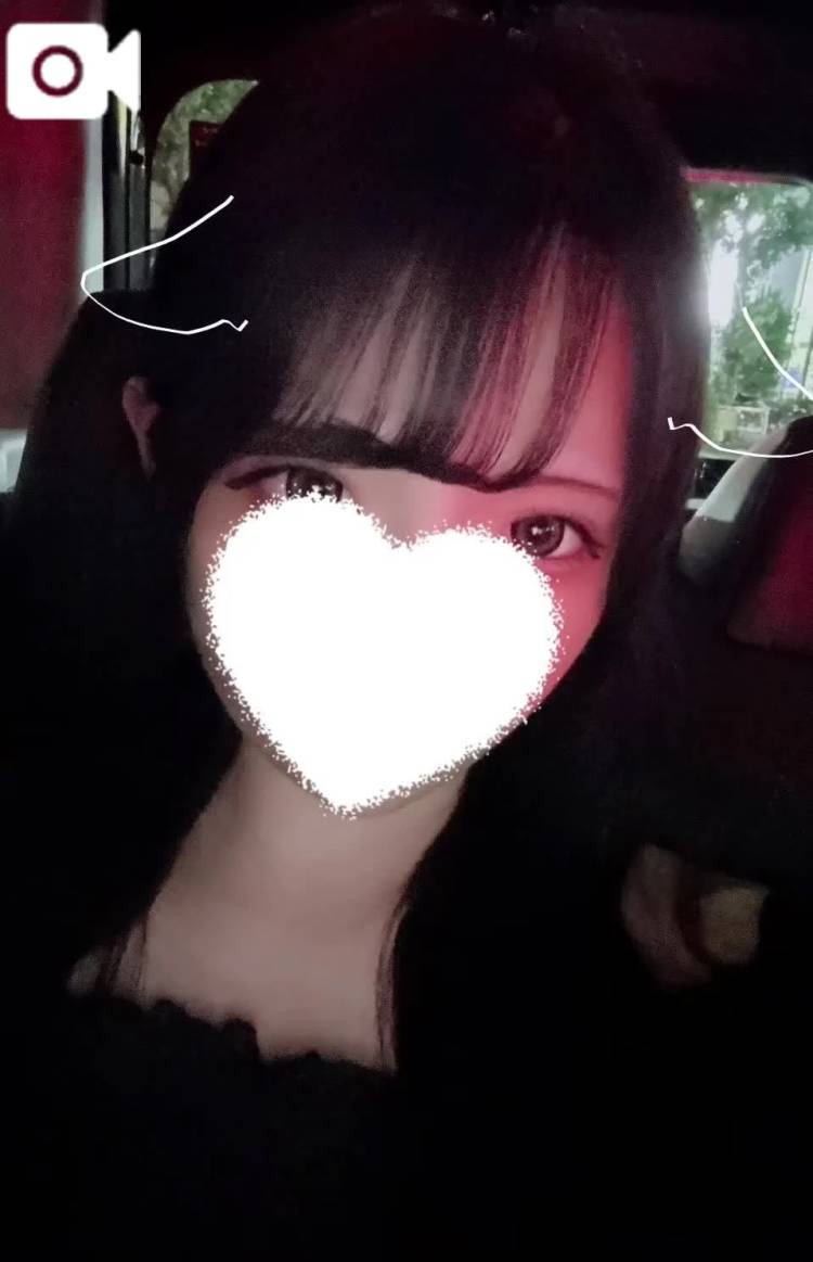 ありがとう♡