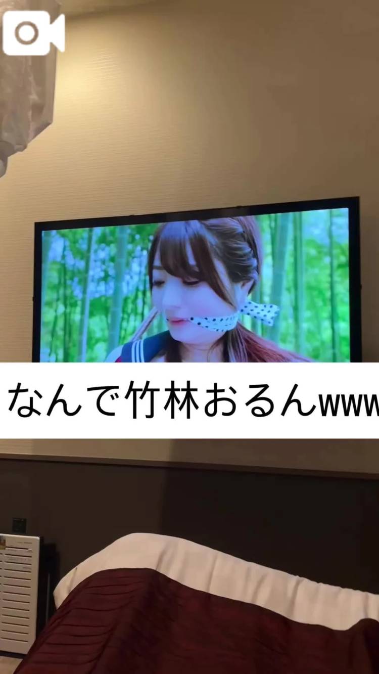 省庁よりお知らせいたします