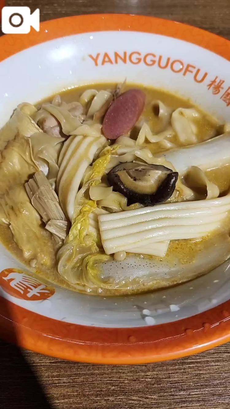 出勤したよー