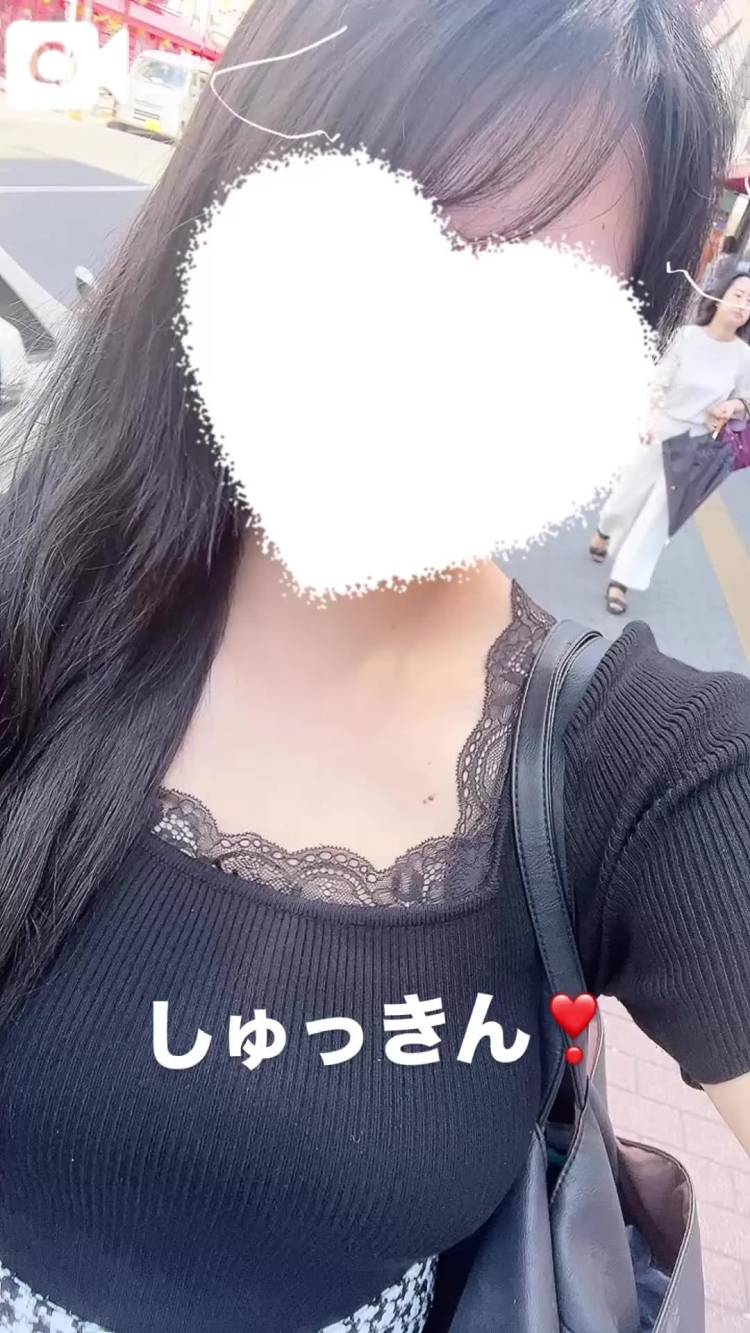 いるよ〜❣️