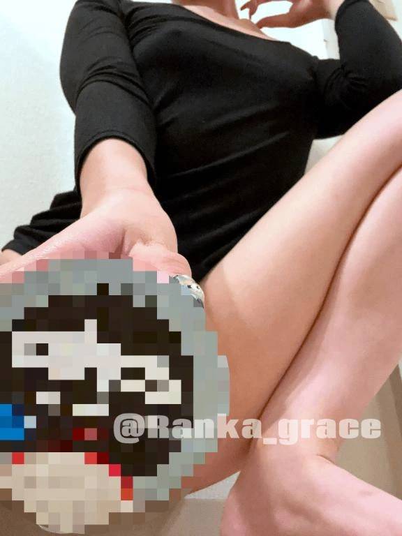 実は……
